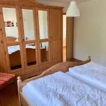 Haus Dorfidyll شقة *